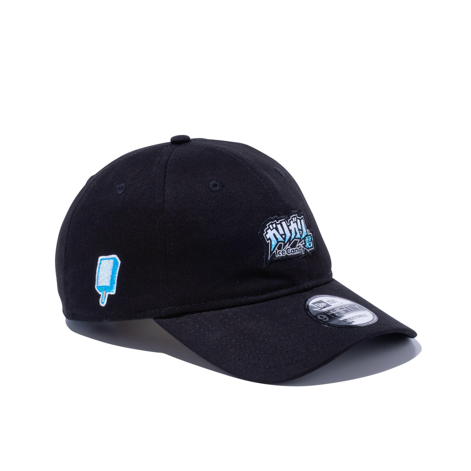 9THIRTY ガリガリ君 オフィシャルロゴ ブラック | NEW ERA ニューエラ公式オンラインストア