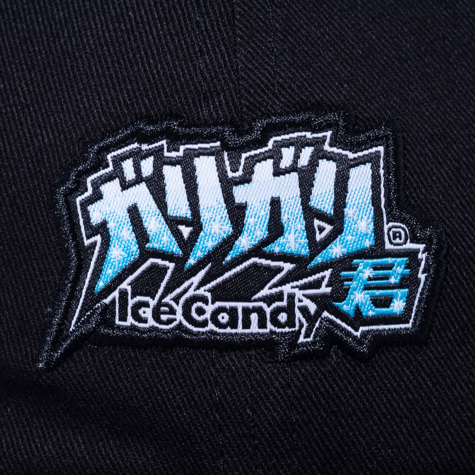 9THIRTY ガリガリ君 オフィシャルロゴ ブラック | NEW ERA ニューエラ公式オンラインストア