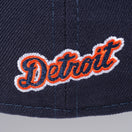LP 59FIFTY MLB LIGATURE デトロイト・タイガース