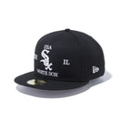 59FIFTY アメリカーナ シカゴ・ホワイトソックス グレーアンダーバイザー