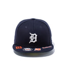 59FIFTY MLB VISOR HIT デトロイト・タイガース