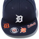 59FIFTY MLB VISOR HIT デトロイト・タイガース