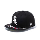 59FIFTY MLB VISOR HIT ボストン・レッドソックス