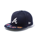 59FIFTY MLB VISOR HIT アトランタ・ブレーブス