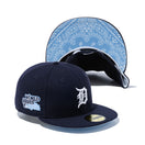 59FIFTY Paisley Under Visor デトロイト・タイガース ネイビー ブルーアンダーバイザー
