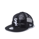 9FIFTY トラッカー メッシュドアップ シカゴ・ホワイトソックス ブラック