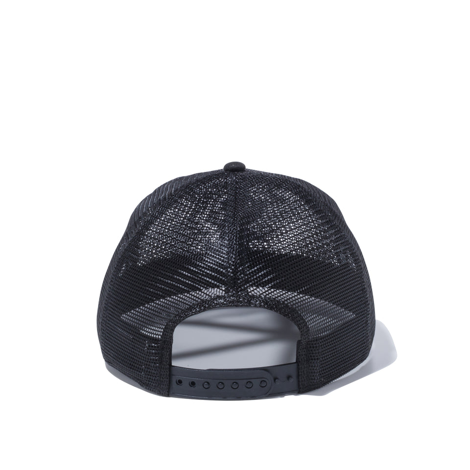 9FIFTY トラッカー メッシュドアップ シカゴ・ホワイトソックス ブラック
