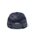 9FIFTY タイガーストライプカモネイビー ニューヨーク・ヤンキース