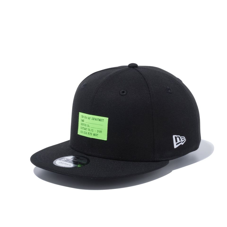 9FIFTY ネオンパッチ ブラック 蛍光グリーンパッチ