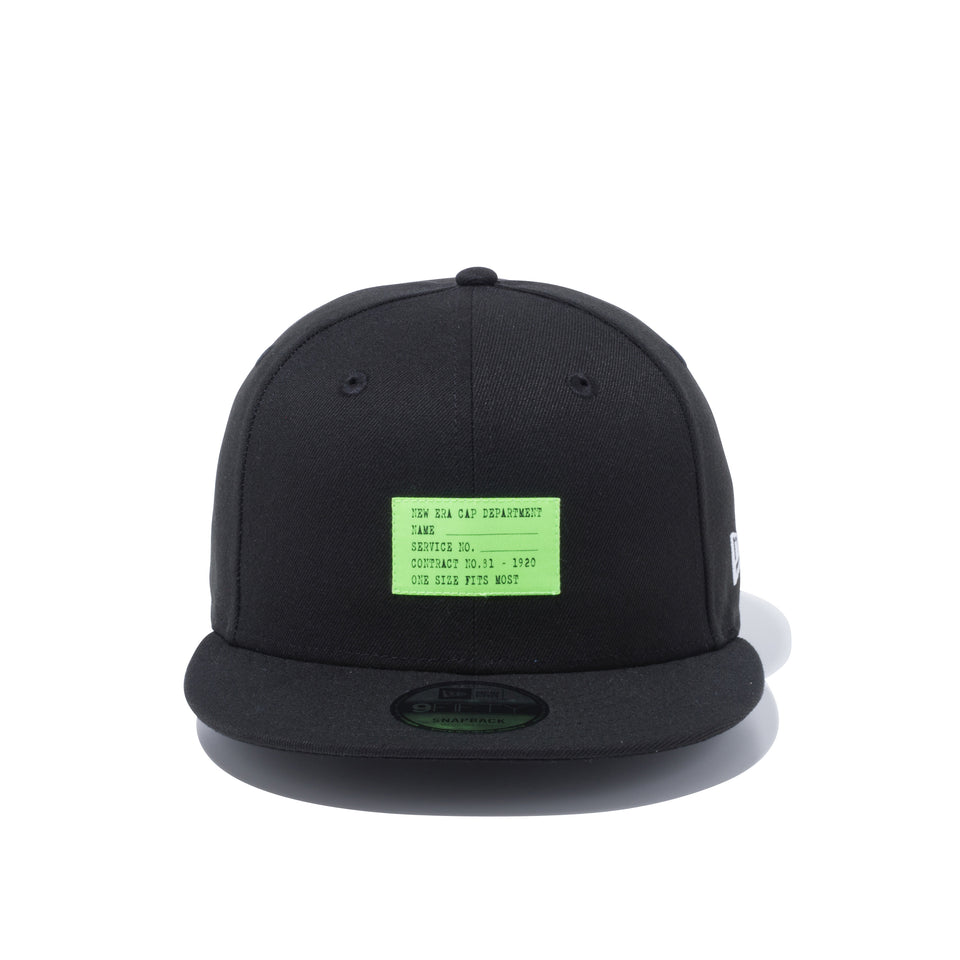 9FIFTY ネオンパッチ ブラック 蛍光グリーンパッチ