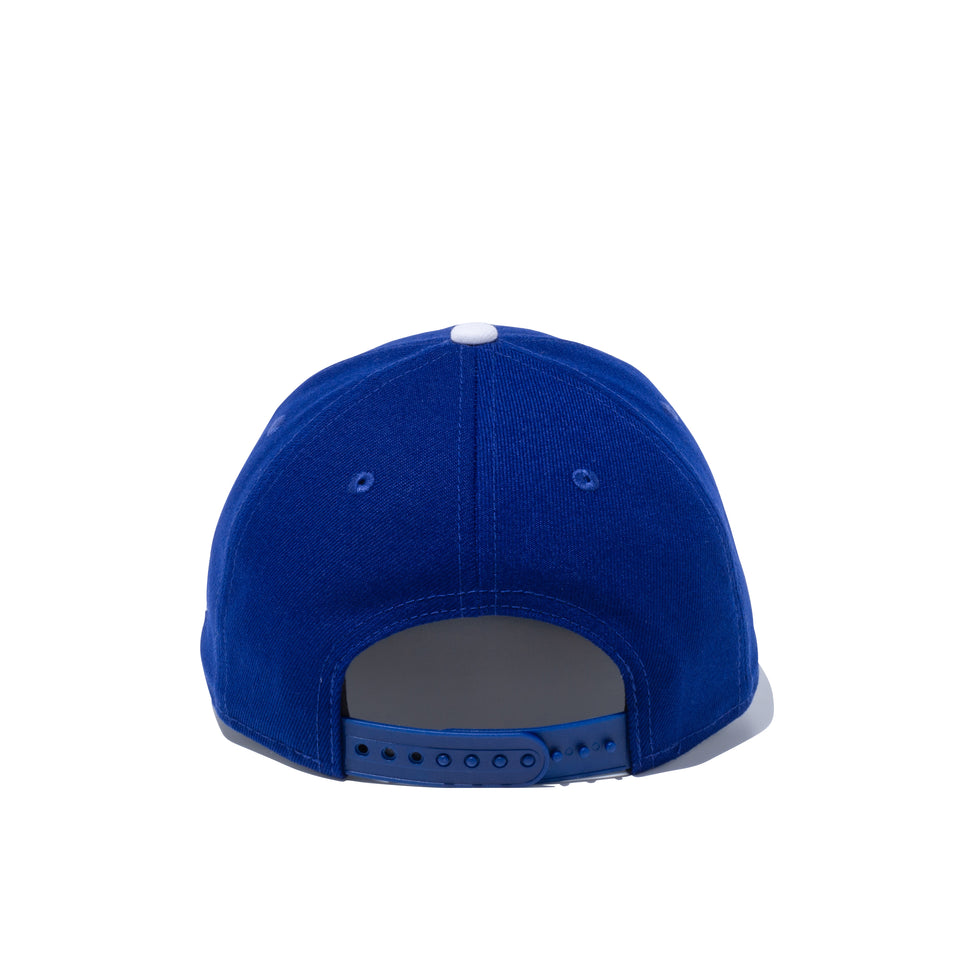LP 9FIFTY ロサンゼルス・ドジャース ダークロイヤル × スノーホワイト