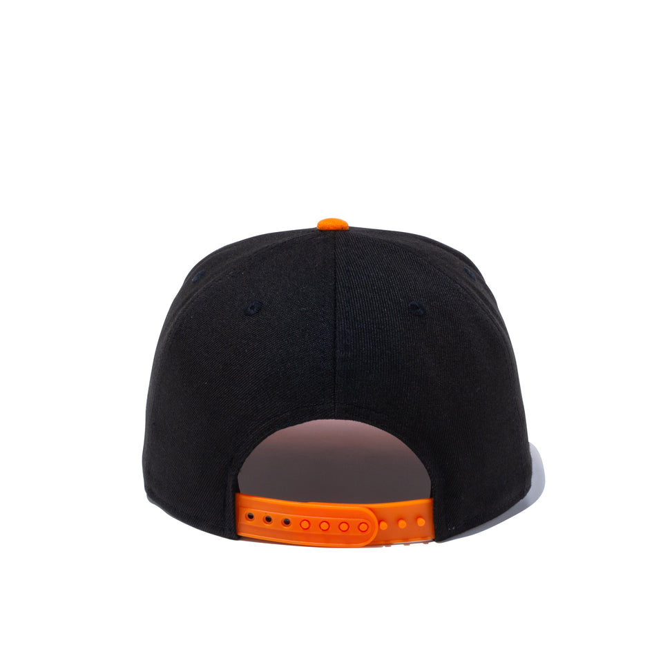 9FIFTY 読売ジャイアンツ ブラック ディムオレンジバイザー