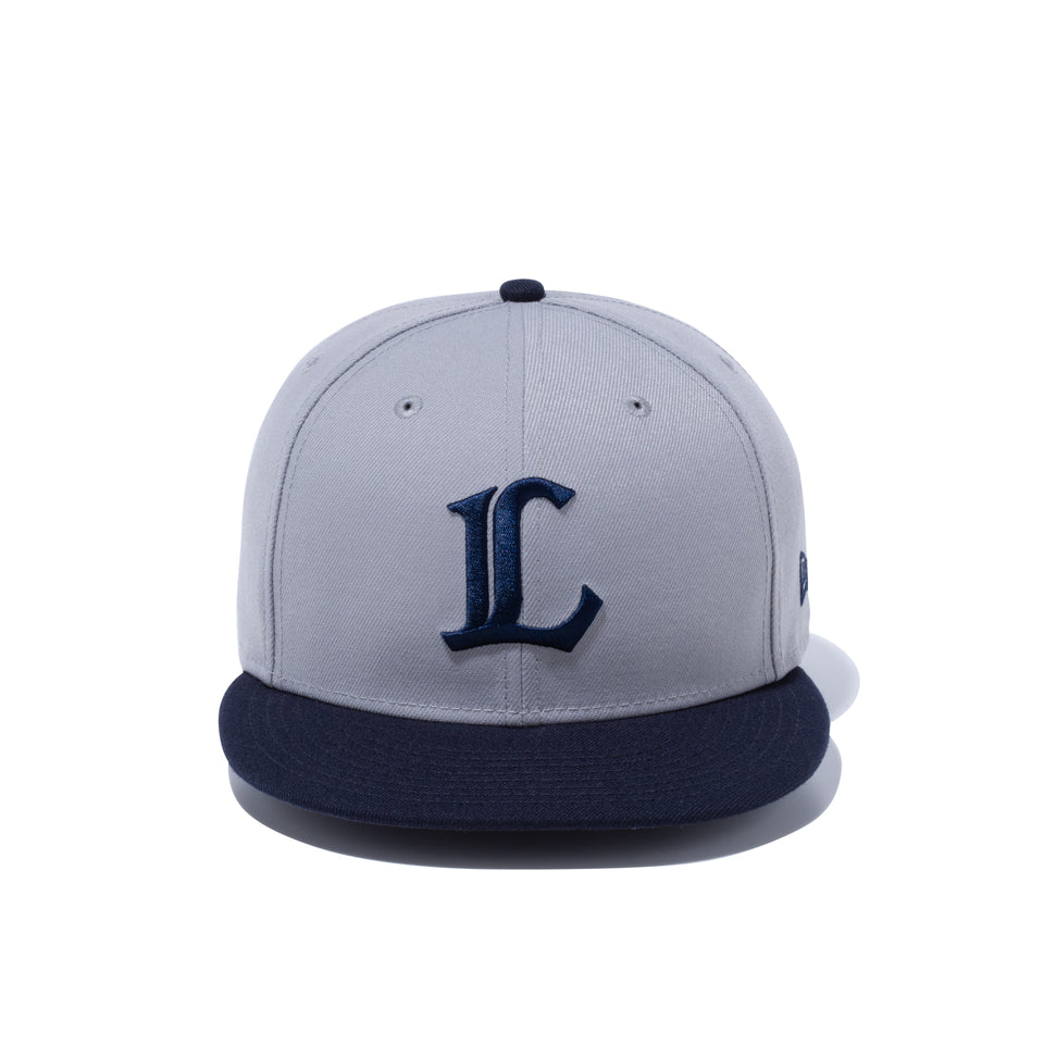 9FIFTY 埼玉西武ライオンズ グレー ネイビーバイザー