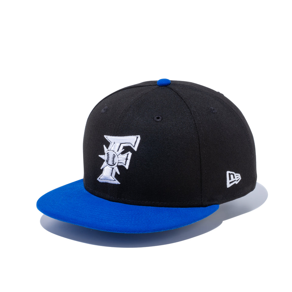 9FIFTY 北海道日本ハムファイターズ ブラック ブルーアズールバイザー