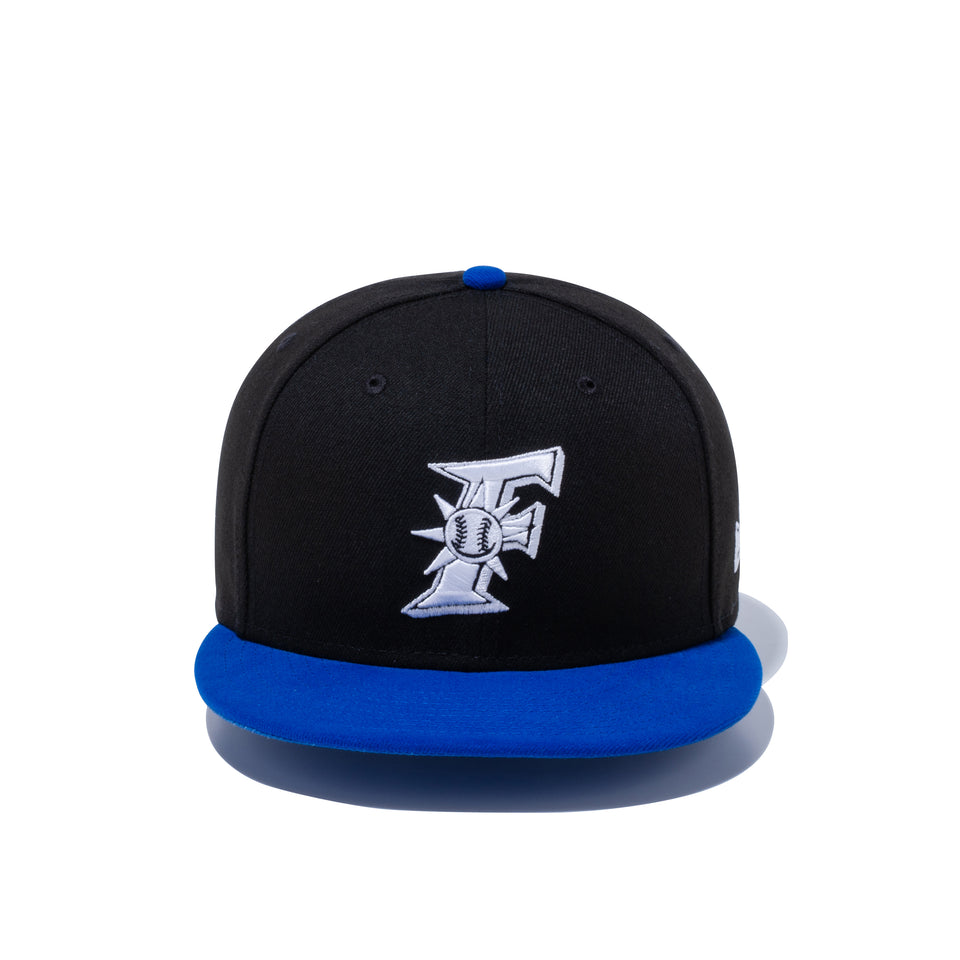 9FIFTY 北海道日本ハムファイターズ ブラック ブルーアズールバイザー