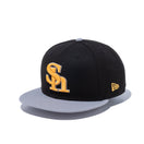 9FIFTY 福岡ソフトバンクホークス ブラック グレーバイザー