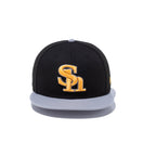 9FIFTY 福岡ソフトバンクホークス ブラック グレーバイザー