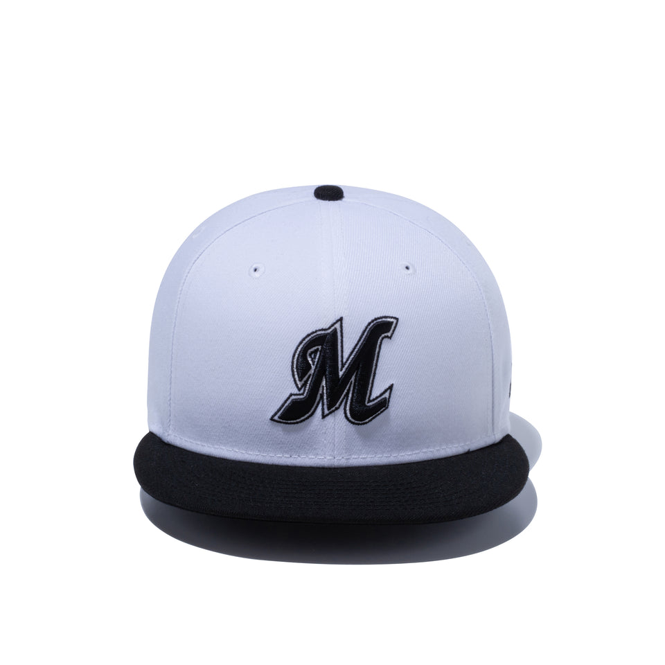 9FIFTY 千葉ロッテマリーンズ オプティックホワイト ブラックバイザー