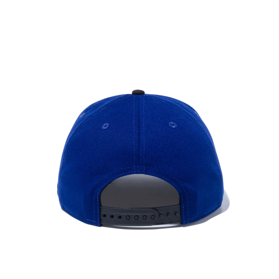 9FIFTY 中日ドラゴンズ ダークロイヤル ブラックバイザー