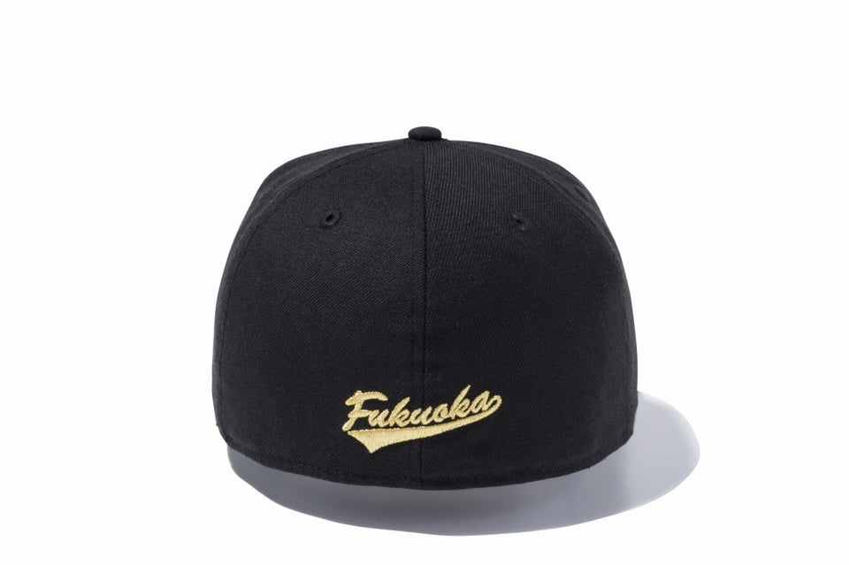 59FIFTY 福岡ソフトバンクホークス ブラック × ゴールド ホワイトアウトライン