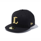 59FIFTY 埼玉西武ライオンズ ブラック × ゴールド