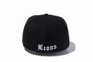 59FIFTY NPBクラシック 西鉄ライオンズ ブラック × ホワイト