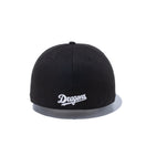 59FIFTY 中日ドラゴンズ ブラック × スノーホワイト