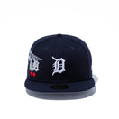 59FIFTY MLB CITY デトロイト・タイガース グレーアンダーバイザー