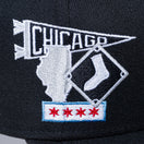 59FIFTY MLB CITY シカゴ・ホワイトソックス グレーアンダーバイザー