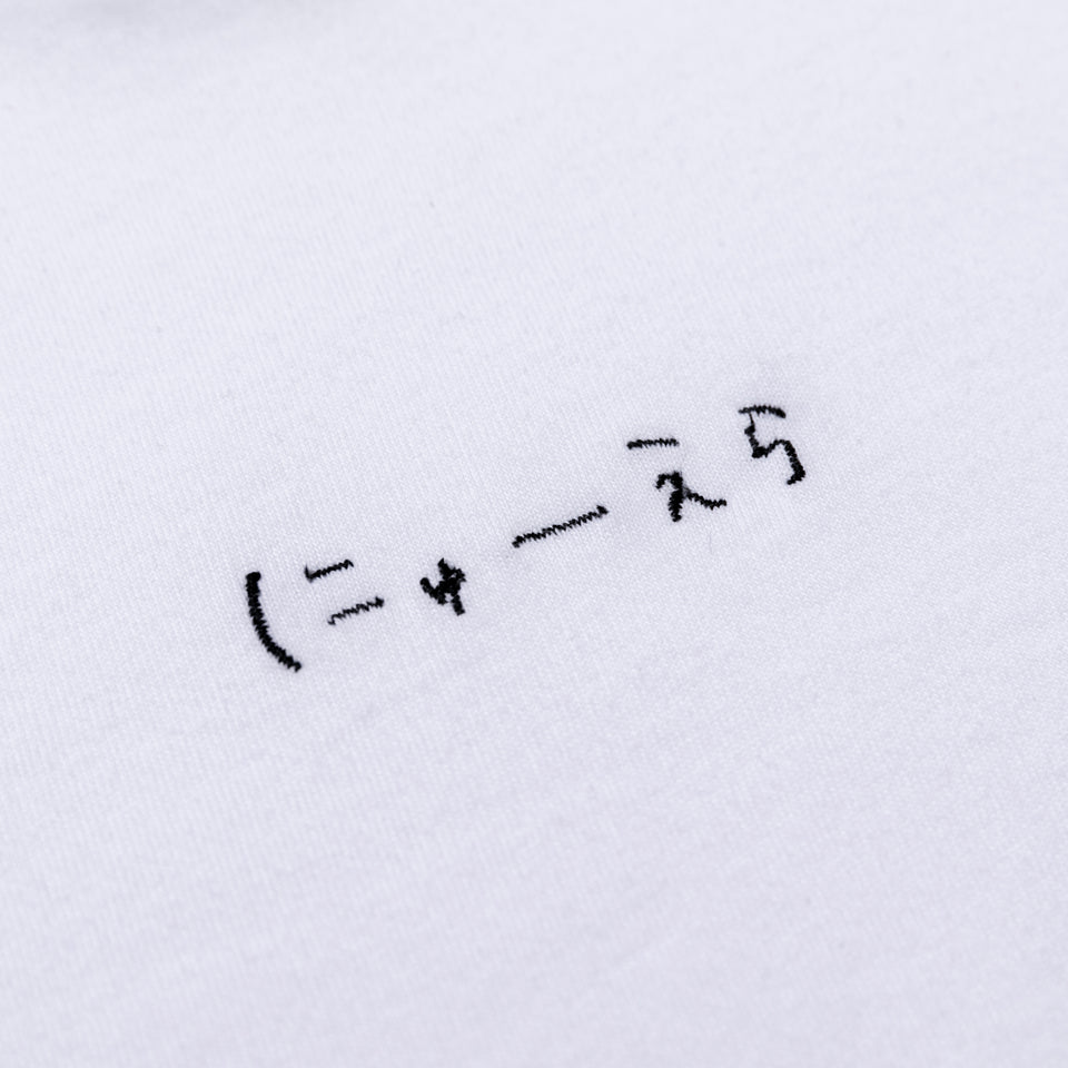 予約 | 半袖 コットン Tシャツ AI TAKAHASHI 高橋愛 にゅーえら 1920 1986 ロゴ ホワイト レギュラーフィット