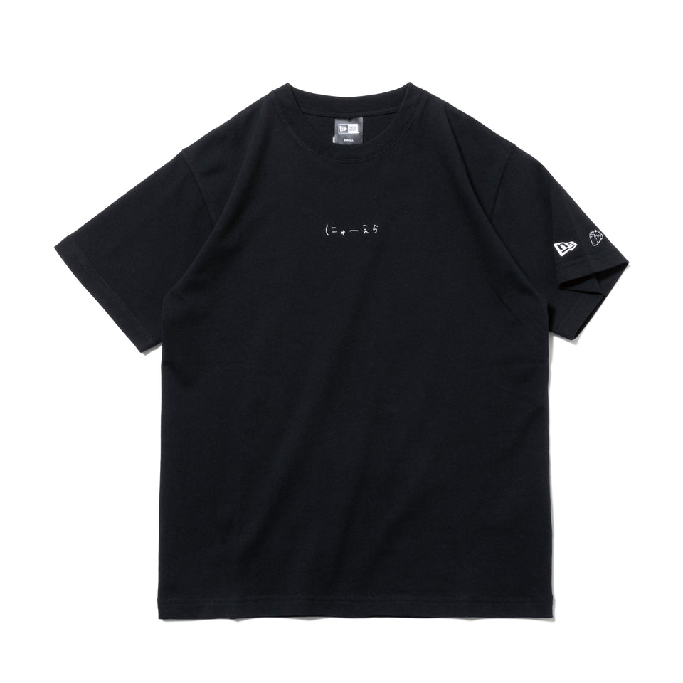 予約 | 半袖 コットン Tシャツ AI TAKAHASHI 高橋愛 にゅーえら 1920 1986 ロゴ ブラック レギュラーフィット