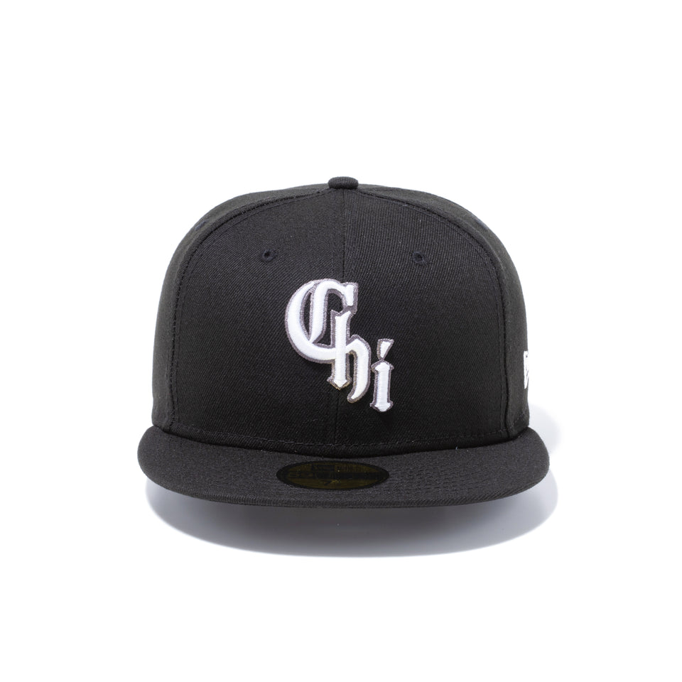 59FIFTY MLBオンフィールド CITY CONNECT シカゴ・ホワイトソックス