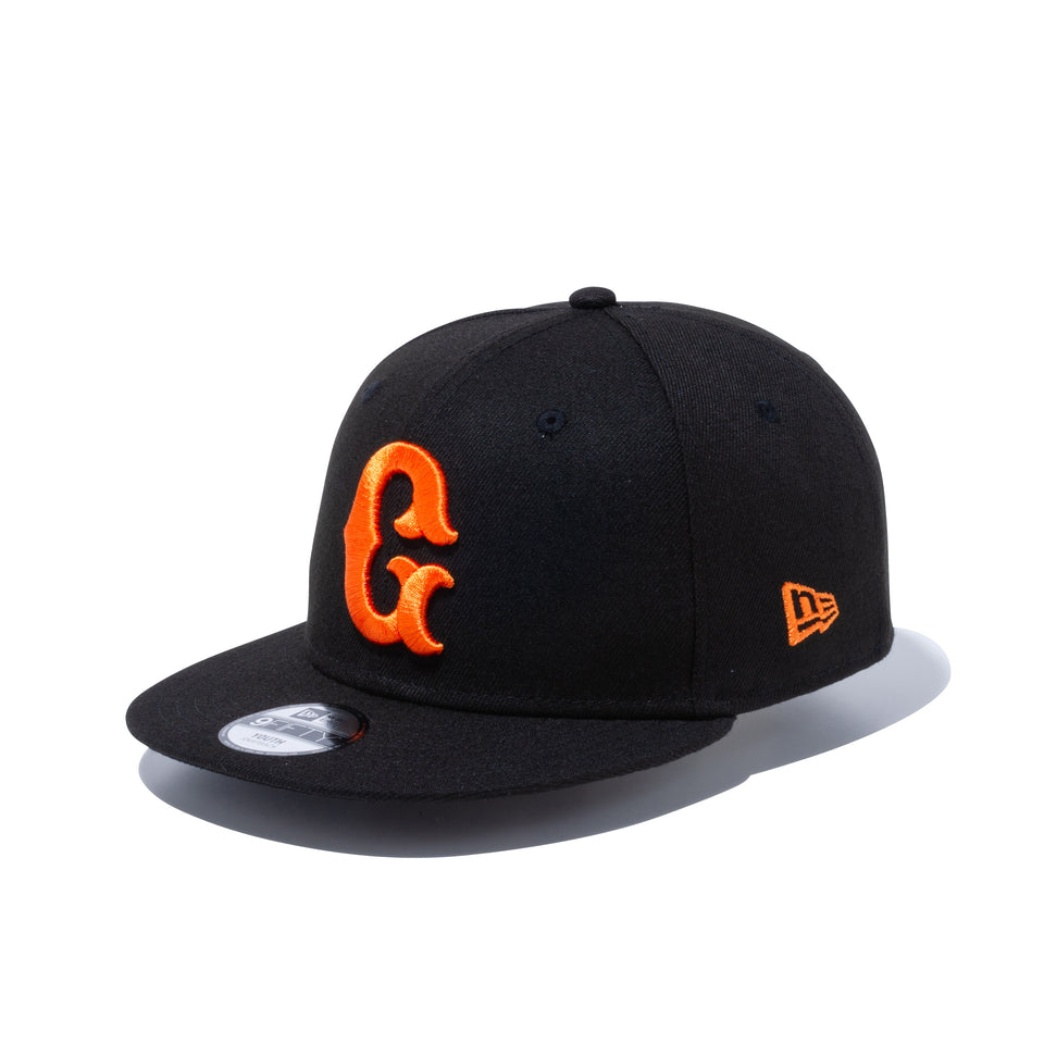 Youth 9FIFTY 読売ジャイアンツ Gロゴ ブラック × ラストオレンジ | NEW ERA ニューエラ公式オンラインストア