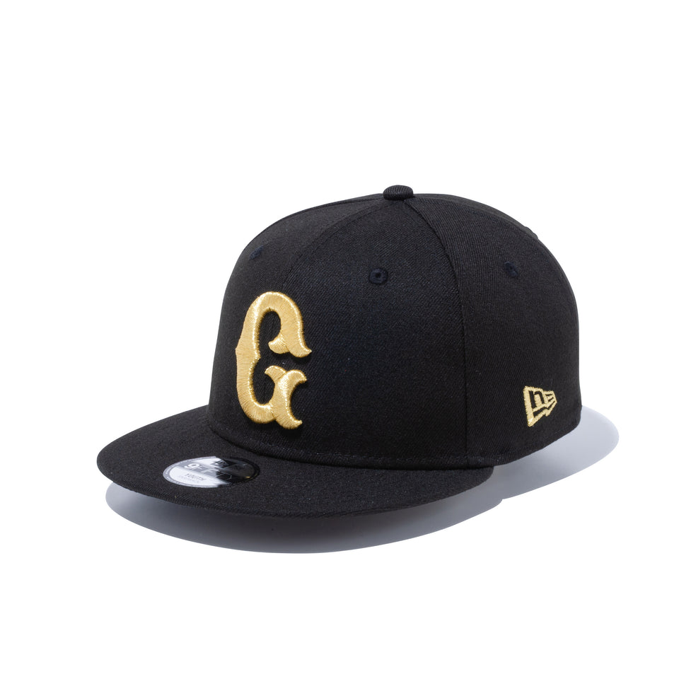 Youth 9FIFTY 読売ジャイアンツ Gロゴ ブラック × メタリックゴールド | NEW ERA ニューエラ公式オンラインストア