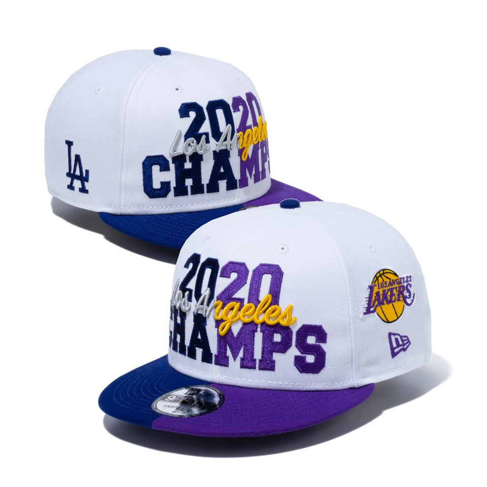 9FIFTY 2020 CHAMPIONS ロサンゼルス・ドジャース ロサンゼルス・レイカーズ ホワイト