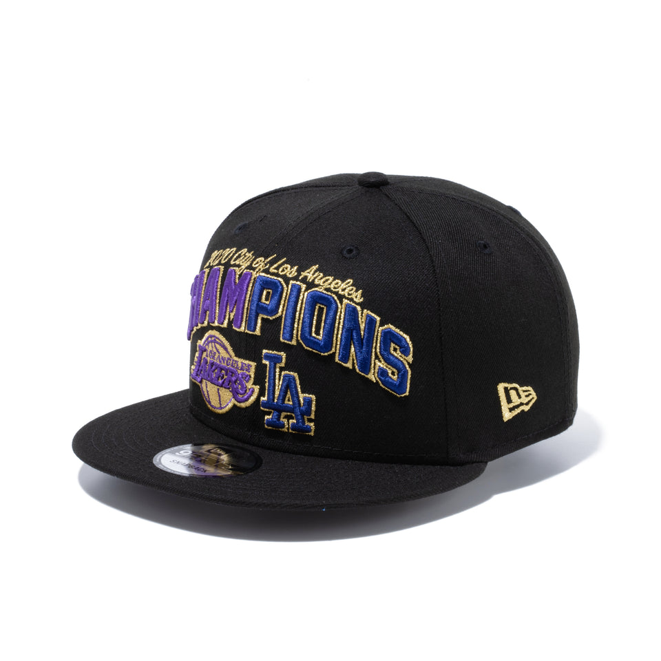 9FIFTY 2020 CHAMPIONS ロサンゼルス・ドジャース ロサンゼルス・レイカーズ ブラック