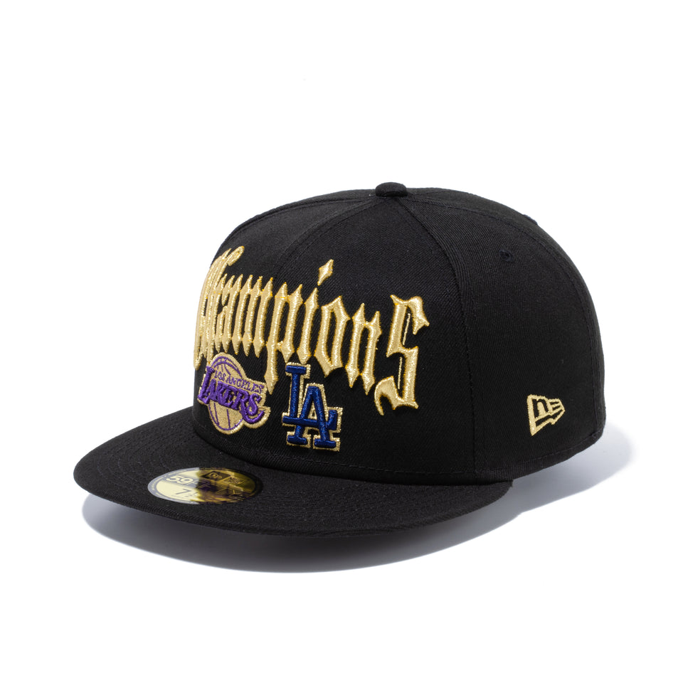 59FIFTY 2020 CHAMPIONS ロサンゼルス・ドジャース ロサンゼルス・レイカーズ ブラック
