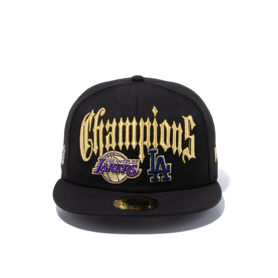 59FIFTY 2020 CHAMPIONS ロサンゼルス・ドジャース ロサンゼルス・レイカーズ ブラック