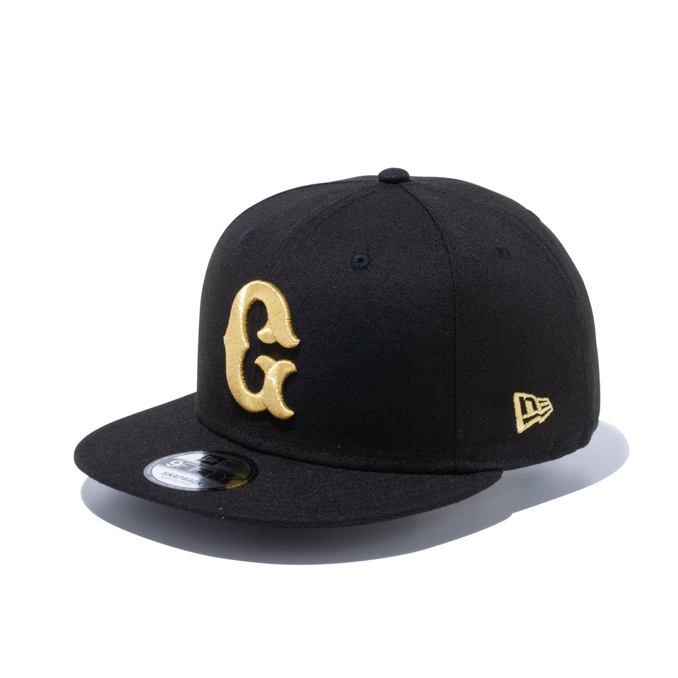 9FIFTY 読売ジャイアンツ Gロゴ ブラック × メタリックゴールド | NEW ERA ニューエラ公式オンラインストア