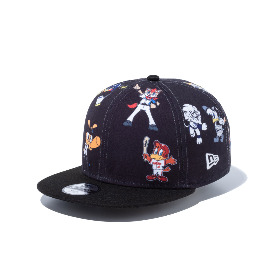 Youth 9FIFTY eBASEBALL プロリーグ NPB マスコット
