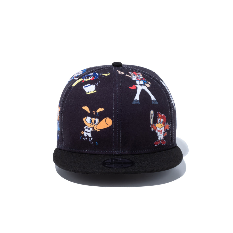 Youth 9FIFTY eBASEBALL プロリーグ NPB マスコット