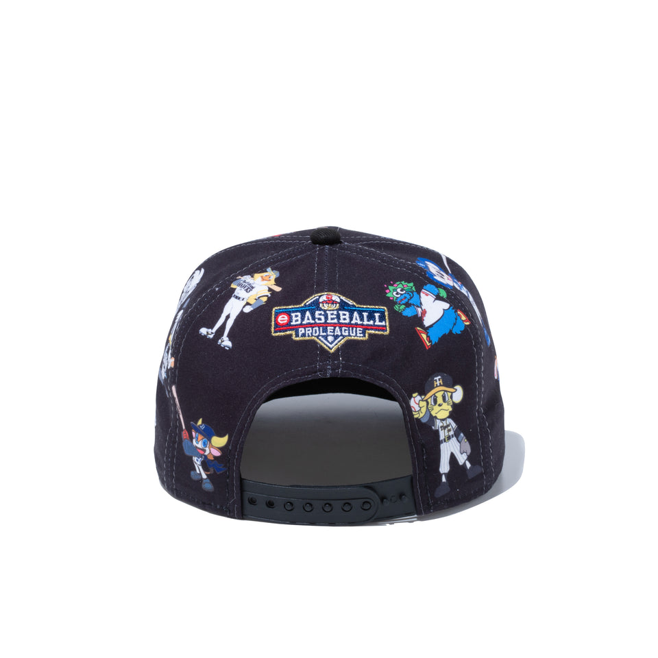 Youth 9FIFTY eBASEBALL プロリーグ NPB マスコット