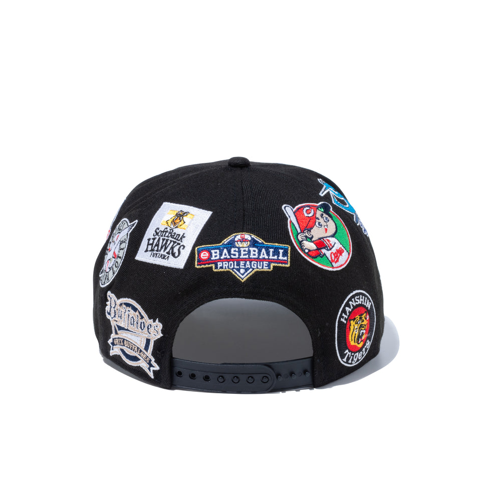 9FIFTY eBASEBALL プロリーグ NPB ペットマーク