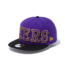 9FIFTY Block Front ロサンゼルス・レイカーズ グレーアンダーバイザー