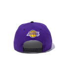 9FIFTY Block Front ロサンゼルス・レイカーズ グレーアンダーバイザー