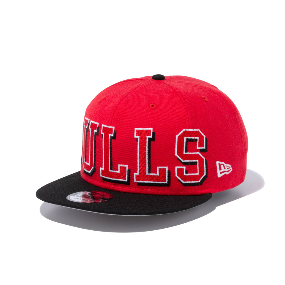 9FIFTY Block Front シカゴ・ブルズ グレーアンダーバイザー