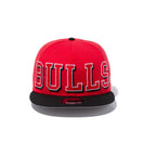 9FIFTY Block Front シカゴ・ブルズ グレーアンダーバイザー