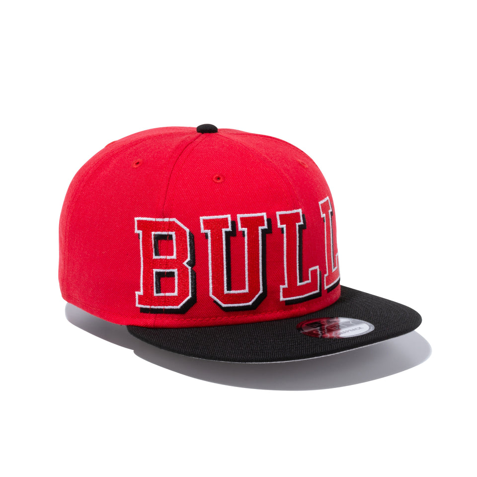 9FIFTY Block Front シカゴ・ブルズ グレーアンダーバイザー