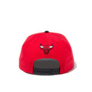 9FIFTY Block Front シカゴ・ブルズ グレーアンダーバイザー