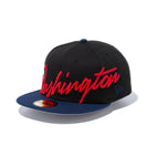 59FIFTY NBA Cursive ワシントン・ウィザーズ